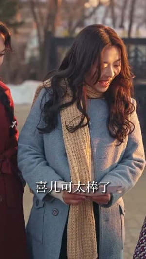 在80年代和闺蜜成了离婚搭子(80集) 在80年代和闺蜜成了离婚搭子(80集)免费看短剧全集