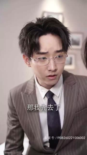 冯先生,你终于上钩了(178集) 冯先生,你终于上钩了(178集)全集一次看完