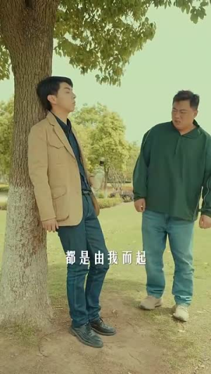 山河图卷(85集) 山河图卷(85集)男频短剧推荐