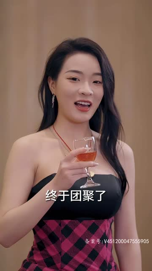 团宠千金,女儿我们回家(85集) 团宠千金,女儿我们回家(85集)好看的短剧