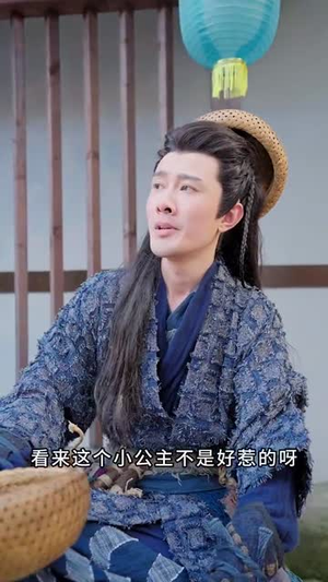 我知你心(84集) 我知你心(84集)短剧片段推荐