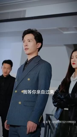 万亿巨富(99集) 万亿巨富(99集)流畅播放免费看