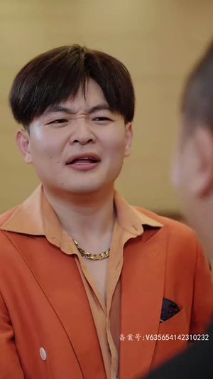 一遇神君化烛龙(我在巨蛇口中成神) 一遇神君化烛龙(我在巨蛇口中成神)在线观看完整版