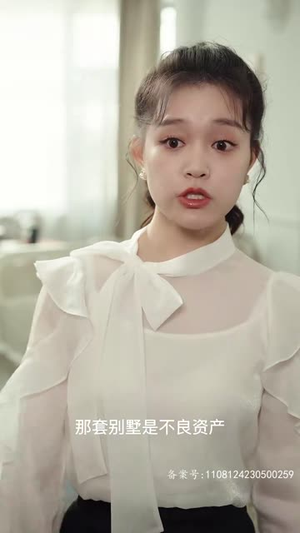 凌少娇宠的实习生掉马甲了(96集) 凌少娇宠的实习生掉马甲了(96集)热门短剧免费看