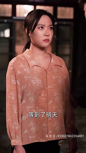 女儿狙击掉我的商业帝国(84集) 女儿狙击掉我的商业帝国(84集)每日短剧推荐