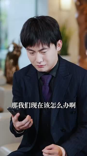 告白消散(100集) 告白消散(100集)全集一次看完