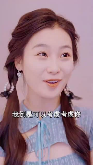 八荒(98集) 八荒(98集)短剧分享剧集