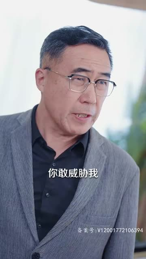 新版:你是我的解药(100集) 新版:你是我的解药(100集)最新上映的短剧