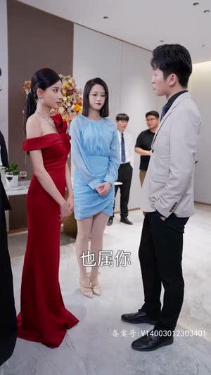 天降萌宝:怪力妈咪惹不起(80集) 天降萌宝:怪力妈咪惹不起(80集)在线观看完整版