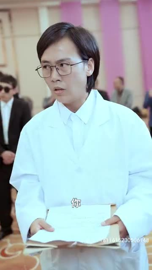 九个我(71集) 九个我(71集)一起追短剧吧