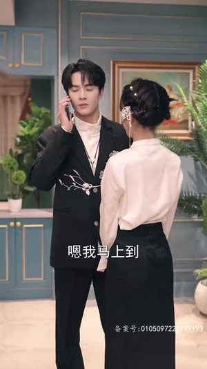 冒牌千金是大厨(98集) 冒牌千金是大厨(98集)短剧看全集