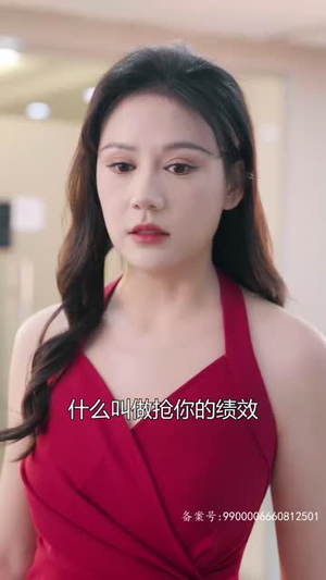 小无赖穿古代(82集) 小无赖穿古代(82集)最新热剧免费看