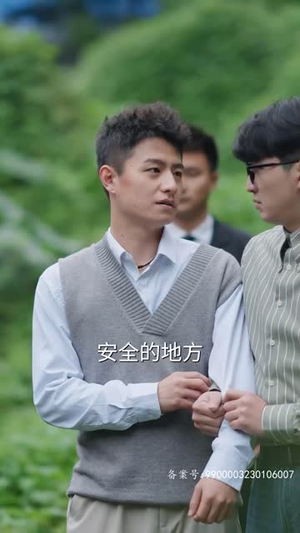 憨厨历险记(64集) 憨厨历险记(64集)高清画质免费看