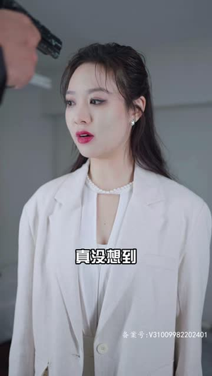 我男人他父凭子贵(90集) 我男人他父凭子贵(90集)爱上了这部剧了