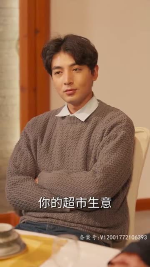 1987今夜不眠(79集) 1987今夜不眠(79集)精彩短剧热播中