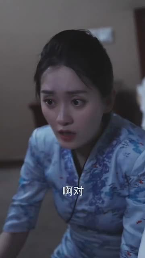 云翼幽梦录(90集) 云翼幽梦录(90集)精彩的短剧