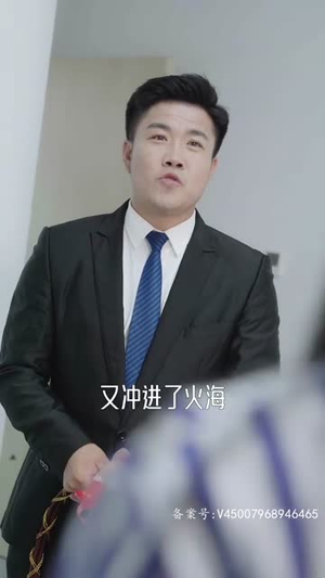 且以情深共此生(消失的娇妻) 且以情深共此生(消失的娇妻)好看短剧抢先看