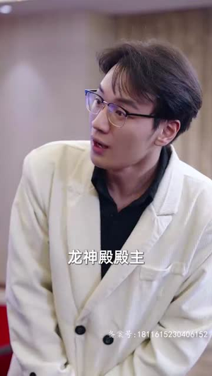 新版:龙腾(91集) 新版:龙腾(91集)短剧热门推荐