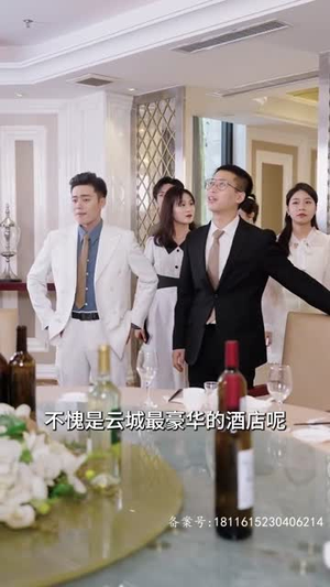 隐神(97集) 隐神(97集)短剧全集免费