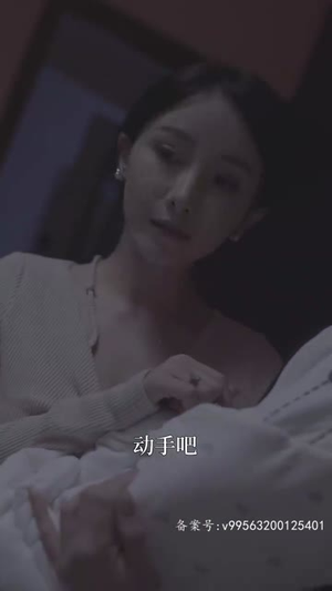 大佬妈咪又美又飒(93集) 大佬妈咪又美又飒(93集)红果短剧看全集
