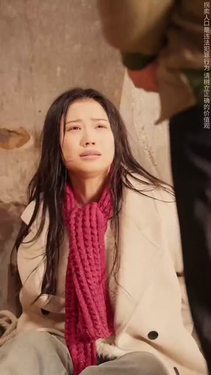 欣欣向荣万事如意(30集) 欣欣向荣万事如意(30集)番茄短剧免费看