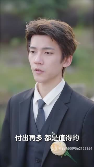 白色生死恋(83集) 白色生死恋(83集)短剧精彩推荐