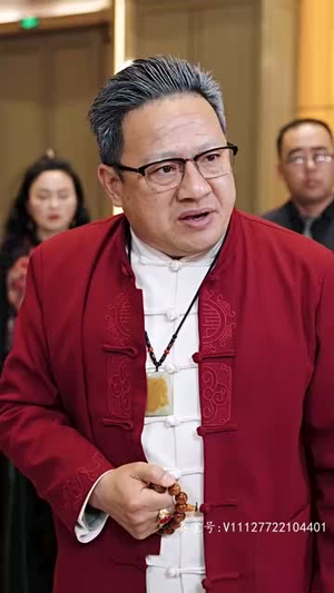 长生戒(107集) 长生戒(107集)流畅播放免费看