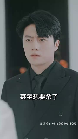 傻夫归来,沈小姐束手就擒(100集) 傻夫归来,沈小姐束手就擒(100集)精彩短剧天天看