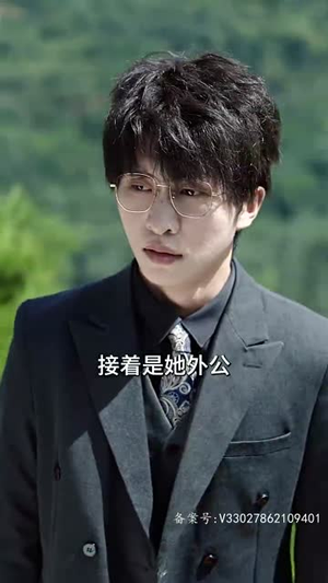 分手后才相恋(105.集) 分手后才相恋(105.集)精彩短剧免费看