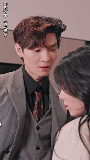 前妻太娇气,傅先生偏要宠我(92集) 前妻太娇气,傅先生偏要宠我(92集)热门短剧分享