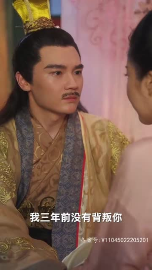 太妃为后之笼中雀(138集) 太妃为后之笼中雀(138集)全集免费看短剧