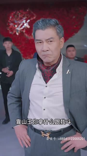 诸神(80集) 诸神(80集)独家短剧免费看