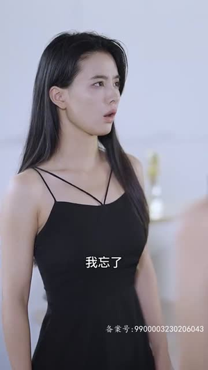 霍少的替身娇妻(90集) 霍少的替身娇妻(90集)看精彩短剧