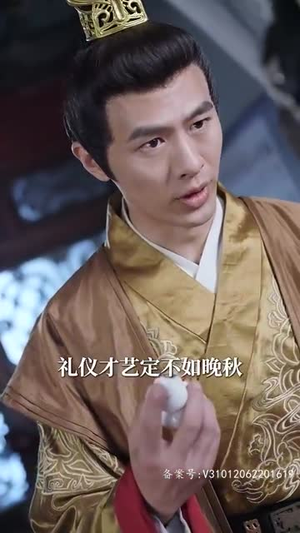 半江瑟瑟半江红(82集) 半江瑟瑟半江红(82集)高清画质免费看