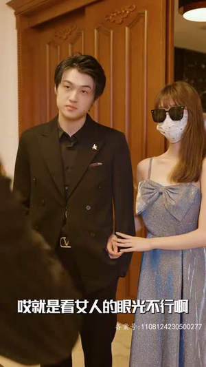 爸爸有人冒充我(100集) 爸爸有人冒充我(100集)全部免费看全集