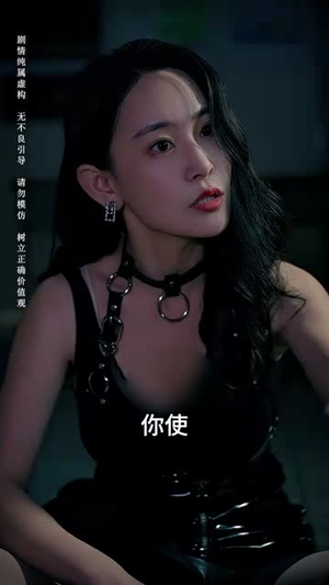 我是救世主(85集) 我是救世主(85集)热播古装短剧