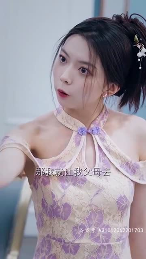 战龙无双(77集) 战龙无双(77集)短剧全集免费