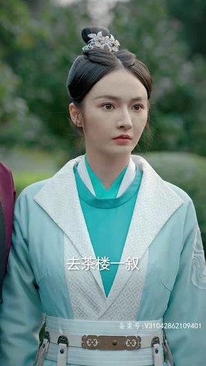 乱世风华,逍遥县令竟绝代天骄(89集) 乱世风华,逍遥县令竟绝代天骄(89集)短剧小说在线看