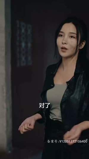 浴火重生(39集) 浴火重生(39集)热播古装短剧