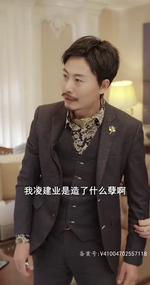 归来后傅先生宠我上天(80集) 归来后傅先生宠我上天(80集)哪个短剧网能看