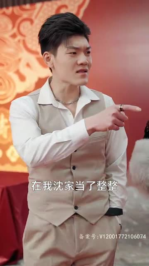 真龙(105集) 真龙(105集)最后的大结局