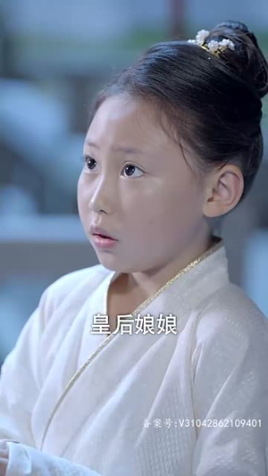 报告医妃,王爷他有读心术(94集) 报告医妃,王爷他有读心术(94集)夸克在线观看