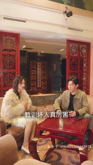 我的野蛮女将军(92集) 我的野蛮女将军(92集)男频短剧推荐