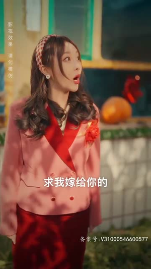 回档人生之1991张扬 长篇 回档人生之1991张扬 长篇热播短剧推荐