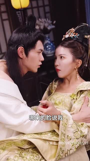 王爷你人设崩了(73集) 王爷你人设崩了(73集)短剧热门推荐