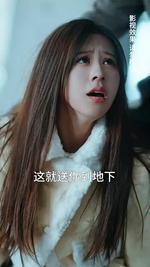 假面情人(93集) 假面情人(93集)每天分享短剧