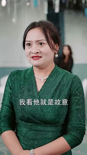 烛龙(102集) 烛龙(102集)热门爆款短剧