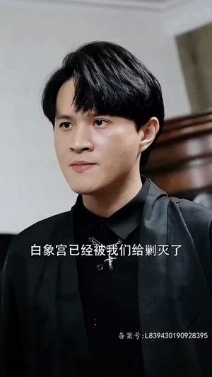 战龙神尊(100集) 战龙神尊(100集)短剧太精彩