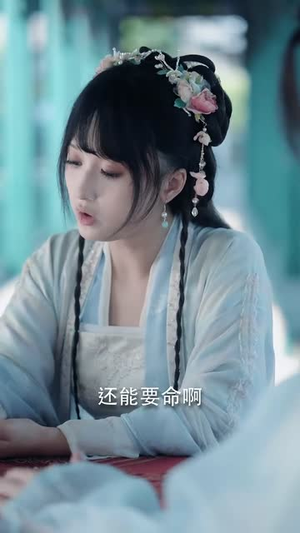 月苒成凰(75集) 月苒成凰(75集)火爆短剧抢先看