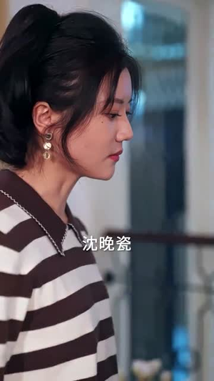 薄总太太又去约会了(92集) 薄总太太又去约会了(92集)追短剧关注我